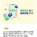 애플마취통증의학과의원 이미지