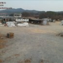 광우건설(주) 이미지