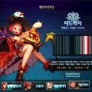 밍들레 이미지