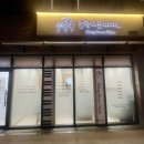 피아노소리음악교습소 이미지