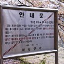 약수장 이미지