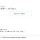 유니크애드 이미지