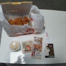 멕시카나치킨덕진하가점 | 멕시카나 핫한 치토스치킨 먹방후기~