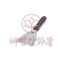 헤라 쇼핑하우