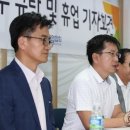 한국유치원 이미지