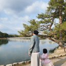 공원편의점 - 이천시 | 공원편의점
