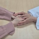 석정한의원 이미지