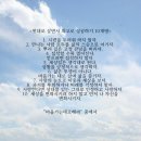 해라 이미지