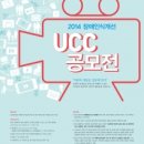 아람건설(주) 네이버블로그