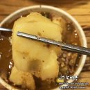 한마루감자탕 - 고양시 일산동구 장항로 153 | <일산 감자탕 맛집>배달가능한 장항동 유명맛집 한마루감자탕 솔직후기