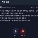 머슴이네