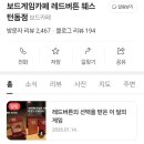 중앙로1261번길 이미지