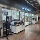 백세라이프 중계점