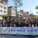 과천시립문원도서관 이미지