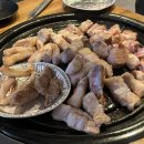 그라미경희대점 이미지