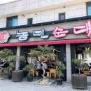 라이즈커피로스터즈 이미지