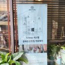 바닐라네일 이미지
