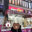 마니왕만두