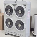 부담없는 집 | 전기히터 추천 전기세 부담 없는 휴고스 사용 후기