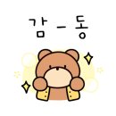 돼지꿈꾸는집 이미지