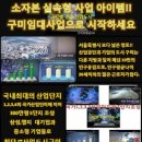 인의초등학교 이미지