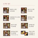 연세삼성내과의원 이미지
