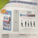 원기획 이미지