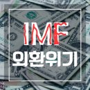 영화 로마 글래디에이터와한국퍼스트레이디에서 리더자의리더쉽비교체험후기