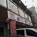 은성가든 이미지