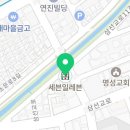 세븐일레븐 성북삼선교점 이미지