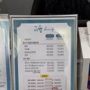 The더이쁨 이미지