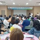 정읍시립요양병원 이미지