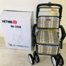 고려종합의료기상사 이미지