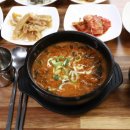 안성식당 이미지
