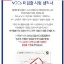 센티블라썸 이미지