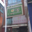 오렌지헬스 이미지