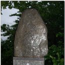 SK주유소 이미지