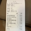 당구치기 좋은날 이미지