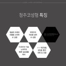 이재경성형외과의원 이미지