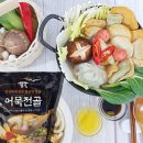 한마루식품 - 충주시 | 한마루식품