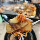 씨유 당진석문산업단지점 | 당진시 석문면 석문산업단지 가성비 고기맛집 &#34;육타치&#34; (백반, 점심메뉴 가능)