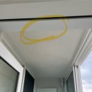 양산제로 이미지