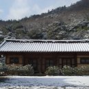 건축사사무소 왕인 | 월출산 겨울 여행