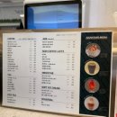 이동꽃마을 | 부산 빵지순례 서구 꽃마을 빵집 빅토리아 베이커리 가든