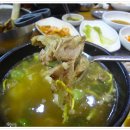 세종면옥
