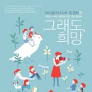 (주)뮤직앤아트컴퍼니 이미지