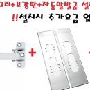 동탄 코맥스 이미지