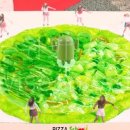 피자스쿨 이미지