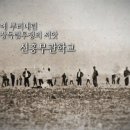 청년다움