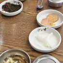 초가식당